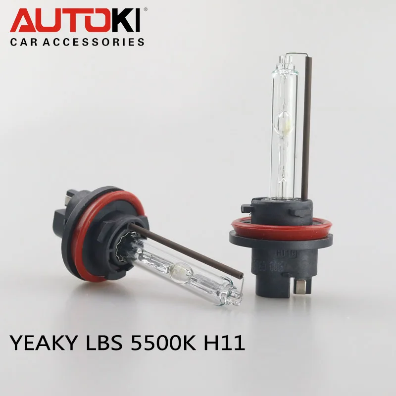 Автомобильные ксеноновые лампы Autoki Yeaky серии H11 35 Вт супер яркие белые полярные