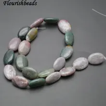 13x18 мм натуральный индийский агат камень Плоские Овальные Бусины