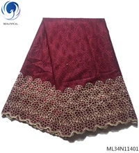 BEAUTIFICAL nigerian lace fabric african lace fabric embroidery net lace fabric 5 yards/lot free shipping sample 2019 ML34N114