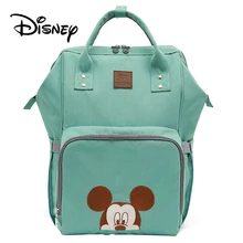 Disney Baby Diaper Bags Large Capacity Mummy Mochila Maternity Nappy Diaper Stroller Bag Insulation Waterproof Travel Backpack Disney Baby Diaper Bags Large Capacity Mummy Mochila Maternity Nappy Diaper Stroller Bag Insulation Waterproof Travel Backpack