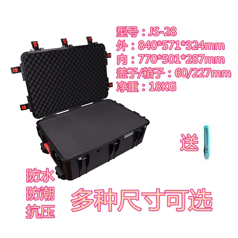 

high quality trolley case toolbox Photographic equipment box camera case shockproof Carrying case waterproof with pre-cut foam