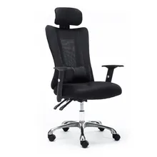 Роскошное Качество Poltrona деловые ажурные кресла Эргономика с дышащей подушкой стальные ножки Бытовая Шелла геймер может лежать