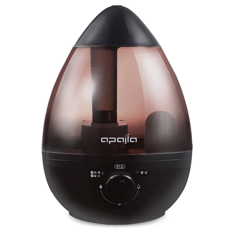 LM 1443 Ultrasonic Aromatherapy Water Purification Humidifier Atomizer