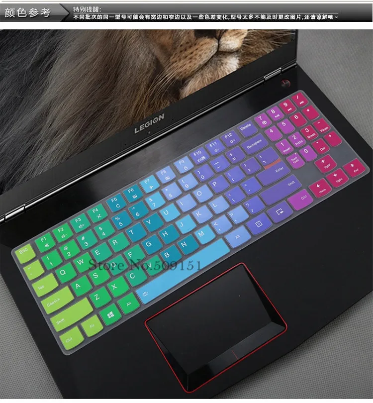 Soft Silicone Keyboard Cover For 15.6 Inch For Lenovo Legion Y720 Y530 Y520 15 Y520-15IKB R720 15IKB R720-15IKB Gaming Laptop