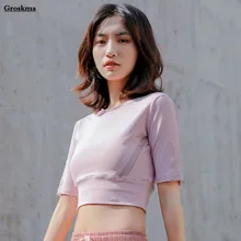 Спортивный Быстросохнущий для женщин Йога Рубашка Короткий Рукав укороченный топ сетки лоскутное Колготки для новорождённых фитнес тренажерный зал