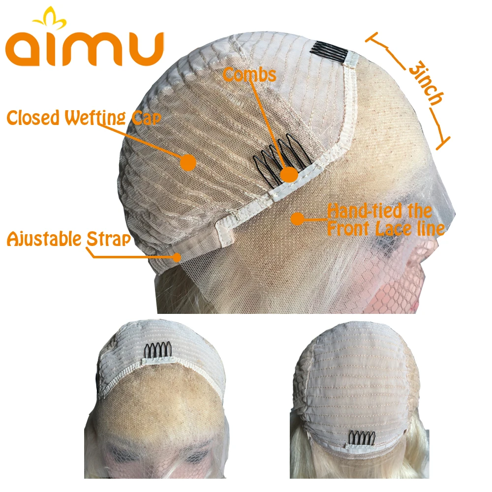Aimu предварительно сорвал фиолетовый парик шнурка спереди с волосами младенца свободная волна бразильские Remy человеческих волос Парики для черных женщин 150 плотность