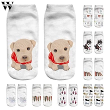 Новые носки с 3D принтом женские зимние носки унисекс с милой собачкой теплые женские носки из полиэстера Женские повседневные носки с животными