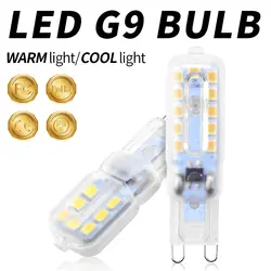 G9 светодиодные лампы 3 W 5 W мини-лампочки SMD2835 Bombillas Led g9 съёмный Галогеновый прожектор лампы 14 22 светодиодов хрустальная люстра лампа 220 V