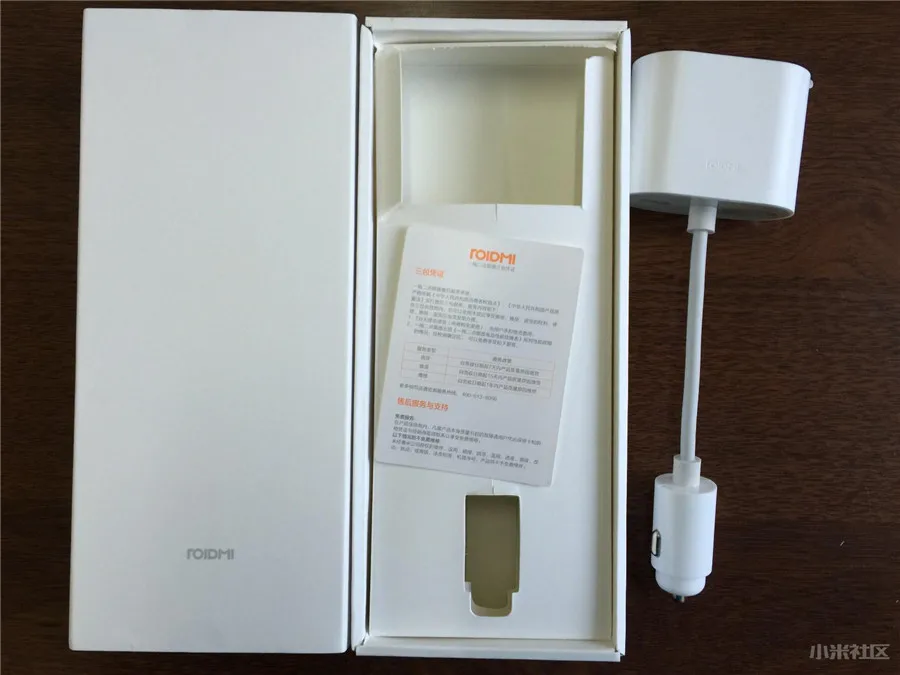 Автомобильный двойной Разветвитель Прикуривателя Xiaomi ROIDMI, 1-2 порта для зарядки, автомобильное зарядное устройство, адаптер