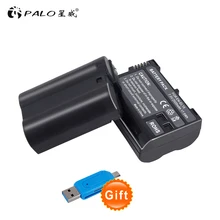 PALO – batterie de caméra décodée, 2500mAh, 2 pièces, pour Nikon D600 D610 D800 D800E D810 D7000 D7100 D7200 V1