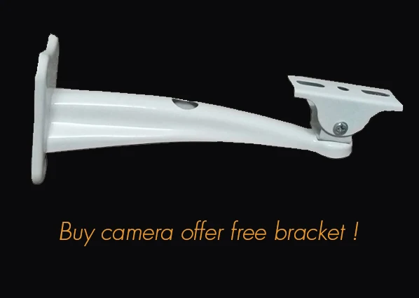 bracket camera