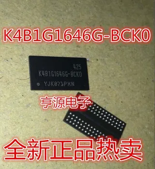 

Freight free 5PCS/lot K4B1G1646G-BCK0 K4B1G1646G-BCKO K4B1G1646G BGA