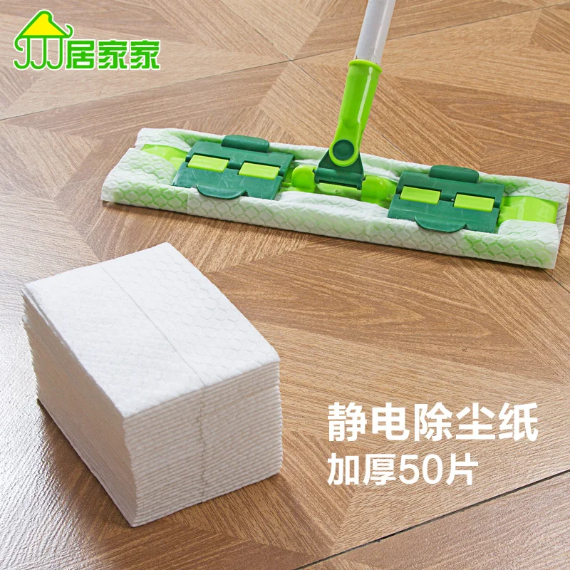 Electrostatic dust wipe clean paper plates disposable wet and dry