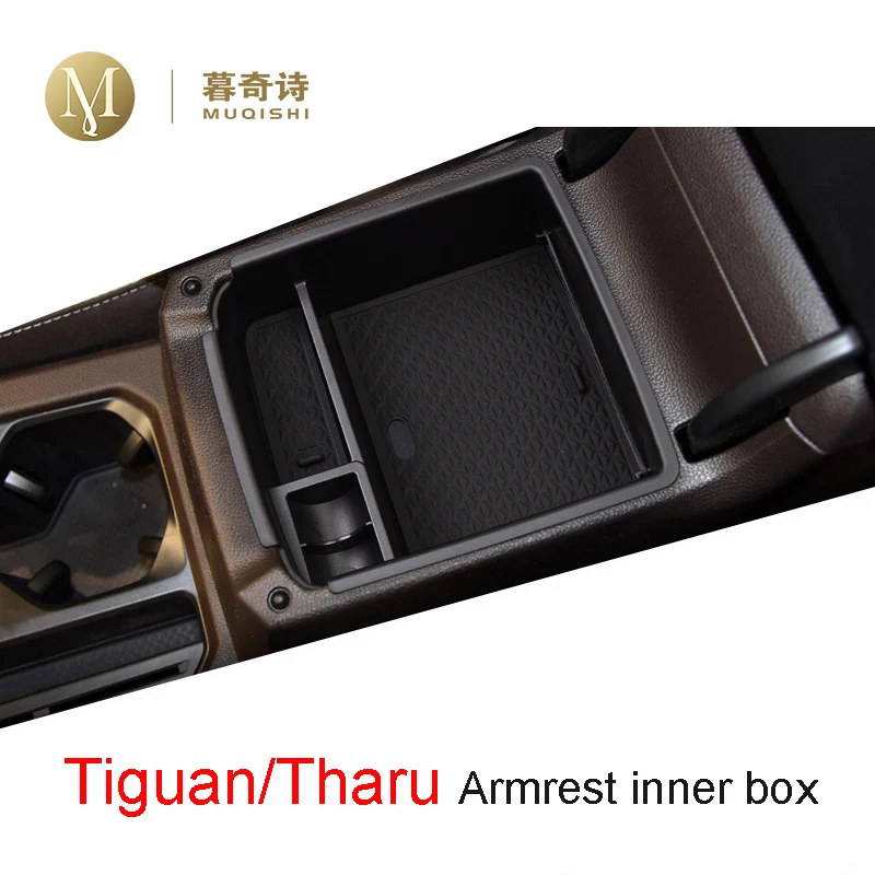Для Volkswagen Tiguan Tharu 2016 2017 2018 подлокотник центральный ящик для хранения Контейнер