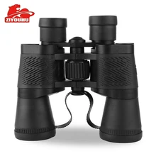 ZIYOUHU 7x50 охотничий профессиональный мощный бинокль Militar potintes Telescopio Охота Кемпинг Teleskop HD бинокль черный