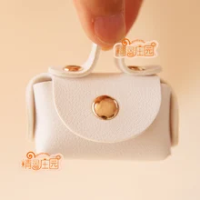 Кукольный домик миниатюрная мебель кожаная сумка 5 цветов белый розовый красный черный кофе для 1:6 весы куклы игрушки