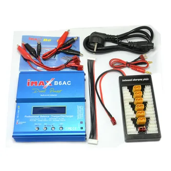 

80W iMAX B6AC Lilon LiPo LiFe Nicd NiMH Battery Balance Charger Discharger XT60 Plug Parallel Charging Power Adapter Board Plate