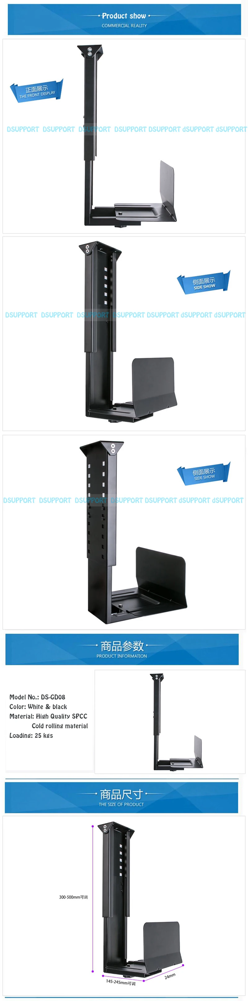 GD08 (6)