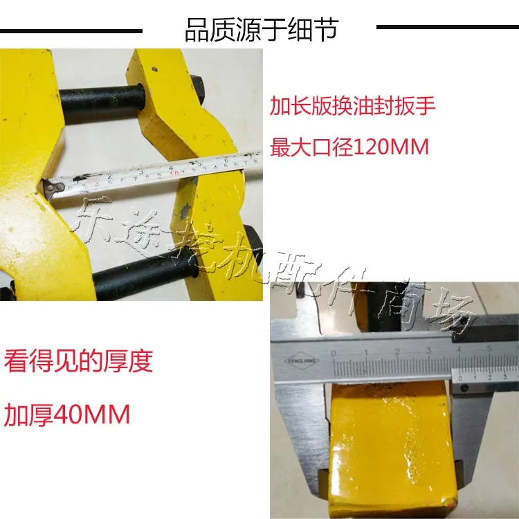 yellow3