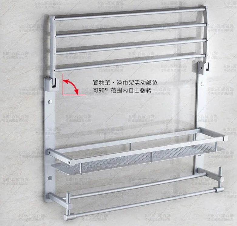 QQ20140720092946.jpg