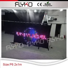 Мягкий ph6cm LED удивительное качество 1 м высокая* 2 м ширина видео ткань SD контроллер