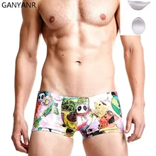 Ganyanr бренд Одежда заплыва Мужские Шорты для купания гей Для мужчин Купальники для малышек плюс Размеры купальный Шорты для женщин Плавание Трусики для женщин Пляжная Плавание костюм низкая талия пениса Чехол pad