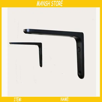 

2pcs/lot Aluminum Wall Bracket Metal Shelf Bracket Loft Wall Shelf Accessory 15*20cm Free Shipping