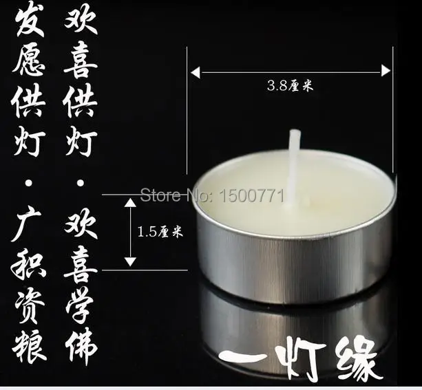 

Opening four hours 100 butter lamps wholesale grain plum butter candles smokeless Buddhist supplies lotus flowers and lights