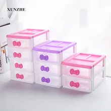 XUNZHE пластиковая многослойная коробка для хранения ювелирных изделий, органайзер для макияжа, офисный косметический ящик, контейнер для хранения, Органайзер