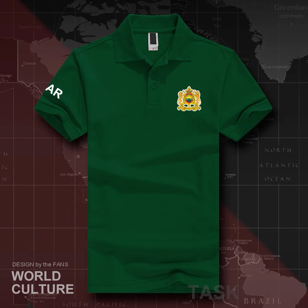 HNat_Morocco20_O01green