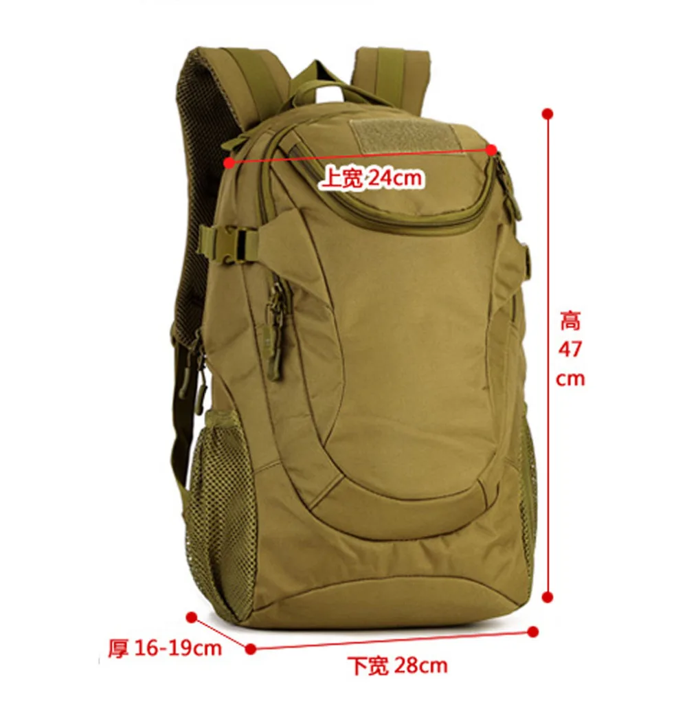 Мужская 1000D нейлоновая военная сумка для походов на плечо рюкзак сумка|bag beige|bag
