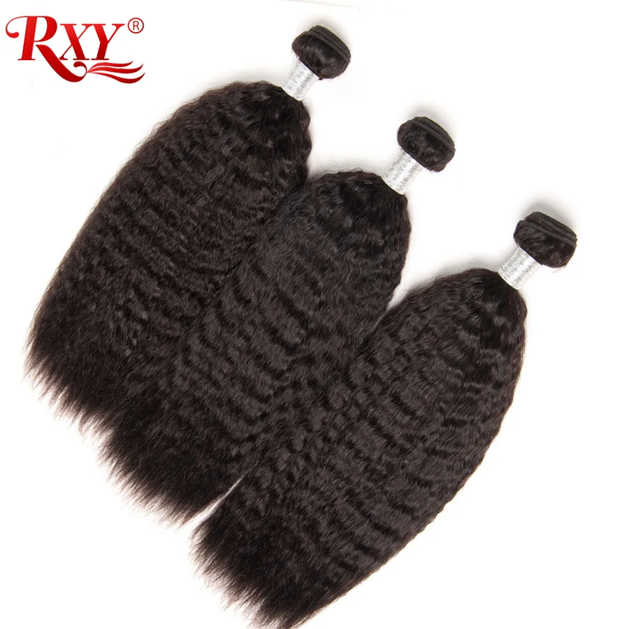 RXY Brazilian Kinky Straight Bundles With Lace Frontal Closure Human Hair Weave Bundles With 13x4 Ear To Ear Closure Non Remy RXY Brazilian Kinky Straight Bundles With Lace Frontal Closure Human Hair Weave Bundles With 13x4 Ear To Ear Closure Non Remy