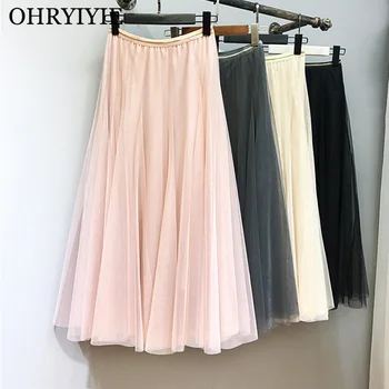 

OHRYIYIE Summer Solid Color Tulle Skirts Women 2019 Elastic High Waist Long Skirt Lady Sun fluffy Tutu Skirt Jupe Longue Femme
