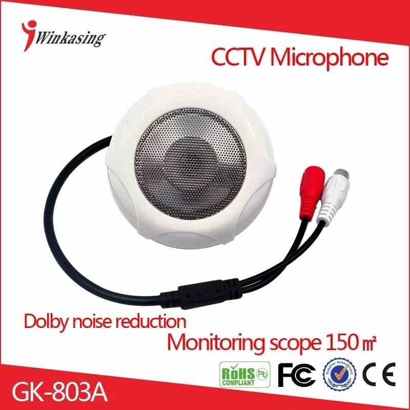 HIFI низкий уровень шума видеонаблюдения звук Monitor Audio Пикап микрофон до 5-100m2 диапазон высокое качество cctv звук монитора