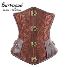 Бурвог стимпанк корсет коричневый черный стальная Кость Под грудь Корсеты Добби Корсеты Сексуальная Талия Тонкий Бюстье талии Cincher корсет