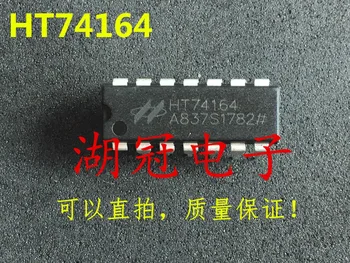 

Freeshipping HT74164 HT74164