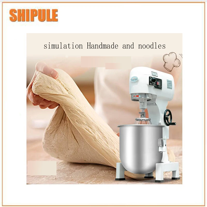 10L Flour mixer noodle make machine egg beater cake mixer commercial automatic dough mixer
