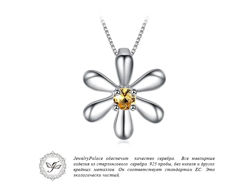 AP202570-XQ-RUS_03
