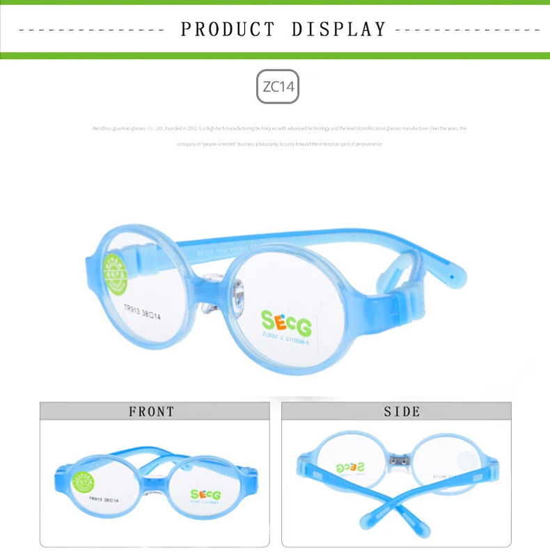 Secg милые для детей круглые детские оптические очки в оправе для близоруких дальнозоркость Amblyopia дети рамки силиконовые очки gafas