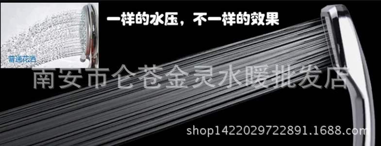 Full copper single hole hot and cold basin faucet, shower faucet wash basin mixer faucet + pressurized square shower head + tube