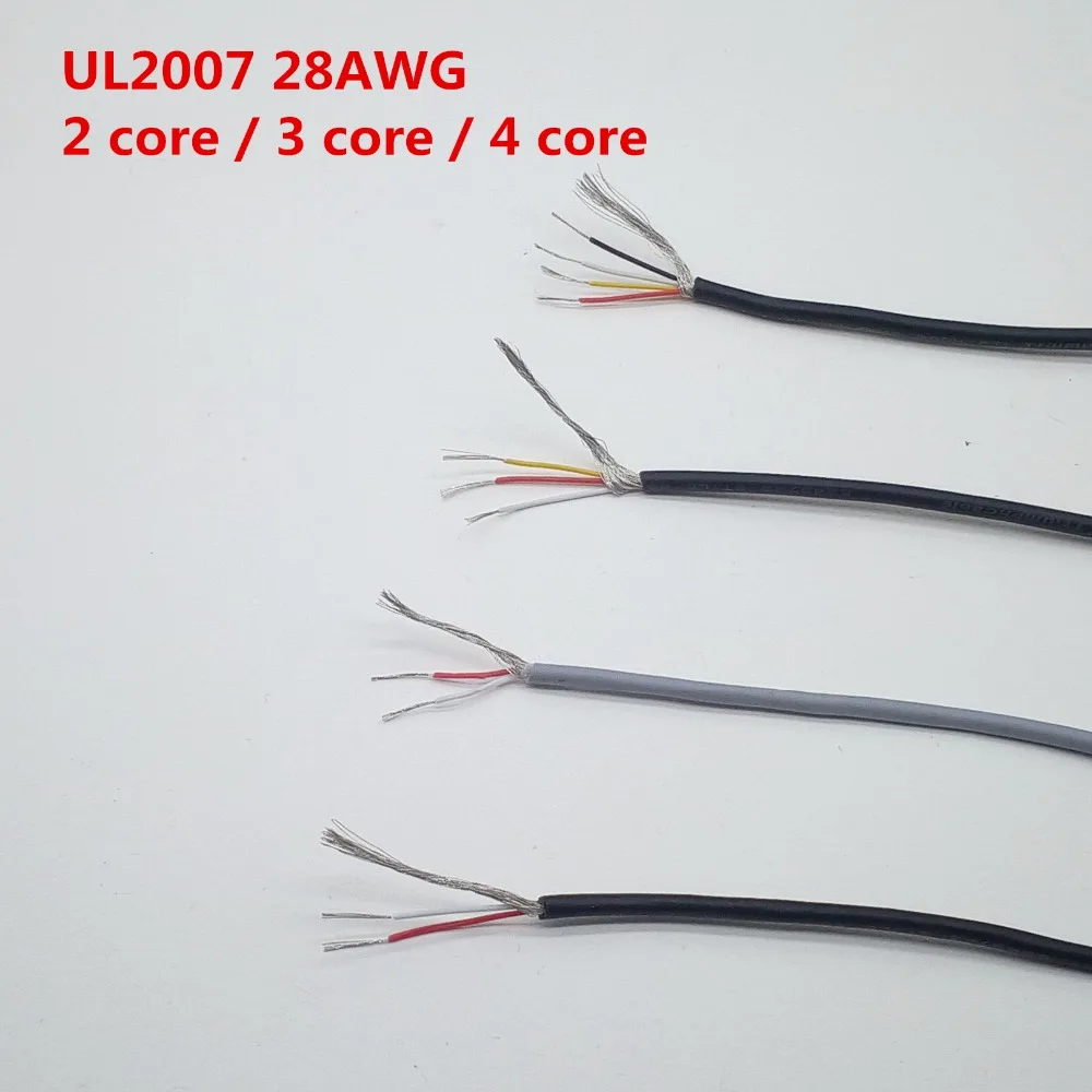 

2 3 4 core shielded wire UL 2547 28AWG 2.1 channel Audio line signal cable shield wire for amplifier,Black Grey