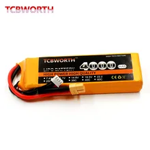 RC LiPo Батарея 7,4 В 4000 мАч 40C 2 s для вертолета самолет Quadrotor Drone литий-ионный аккумулятор EC5 T /XT60 Plug