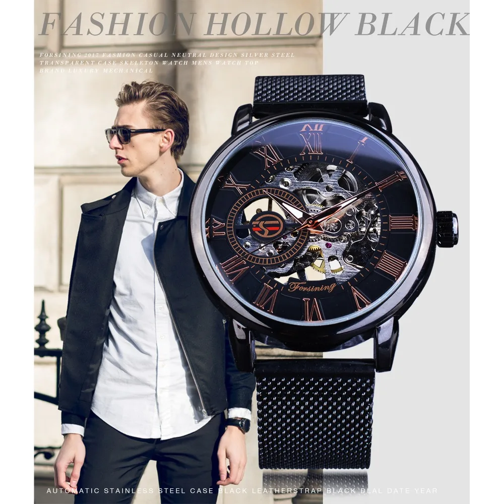 Black Stainless Steel Street Series Open Work Skeleton Mens Mechanical Wrist Watch for Forsining