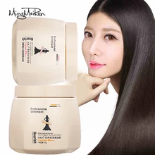 Ароматизированная маска для волос для поврежденных волос кондиционер Уход за волосами крем запеченная мазь увлажняющая сухая завивка Ремонт 1000 мл