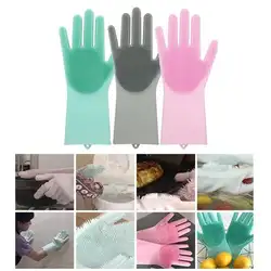 Одна пара волшебных резиновых силиконовых перчаток для мытья посуды
