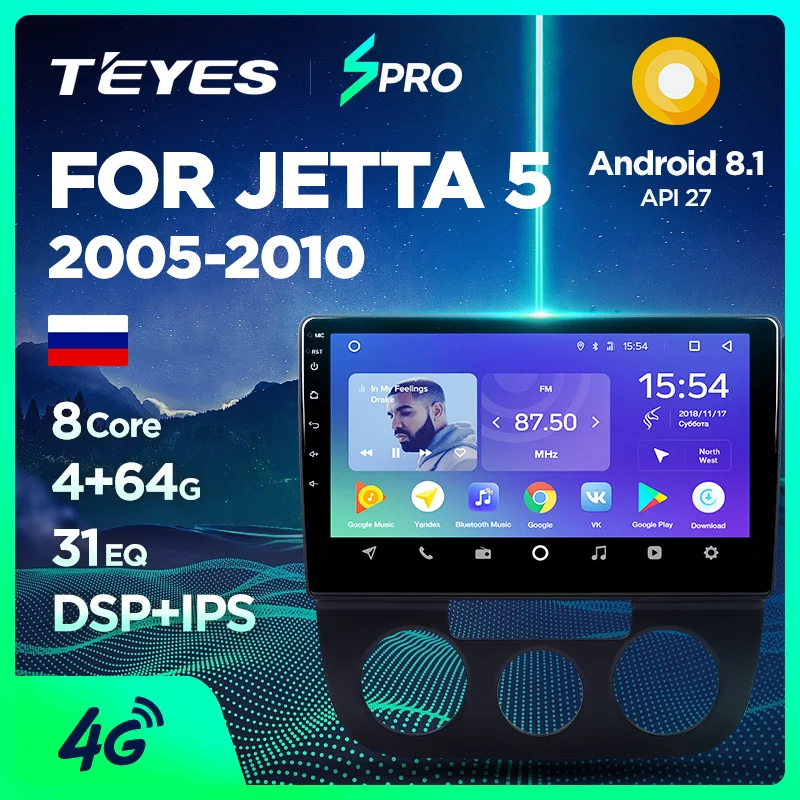 

TEYES SPRO For Volkswagen Jetta 5 2005 2006 2007 2008 2009 2010 Car Radio Multimedia Video Player Navigation GPS Android 8.1