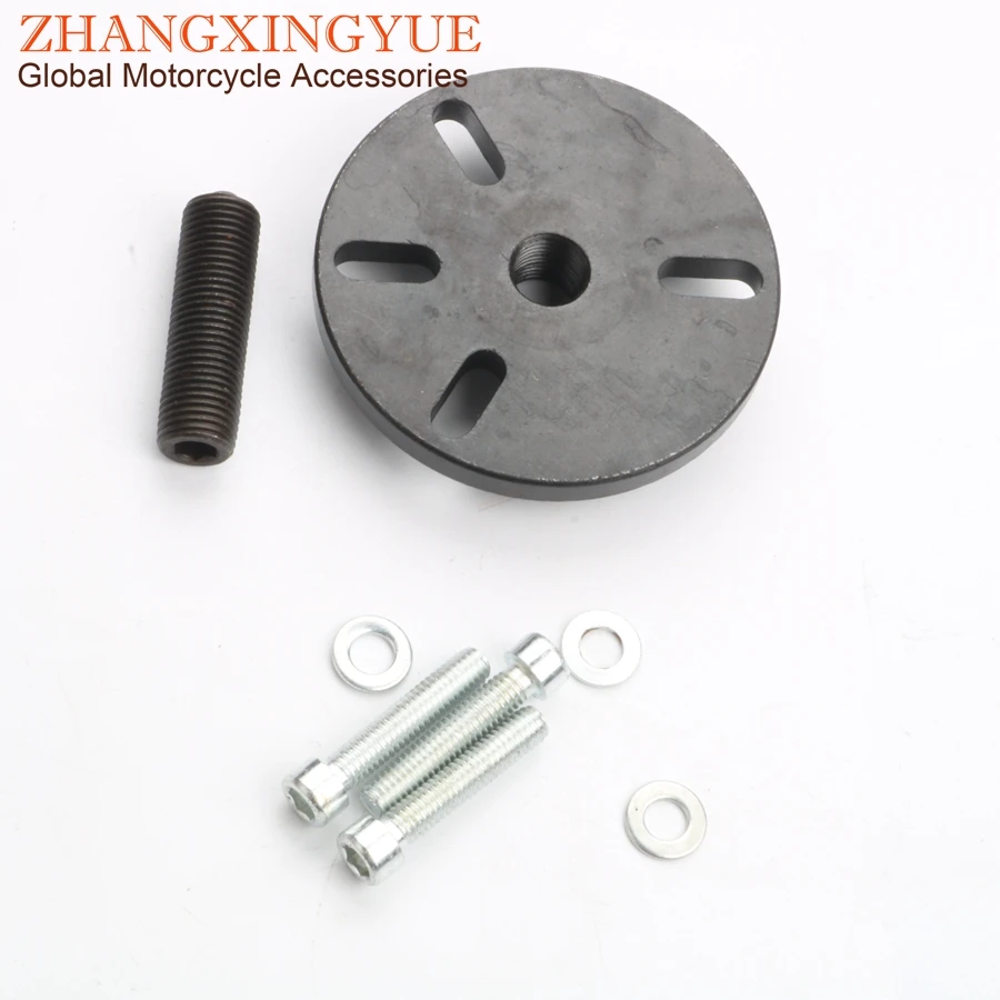 

Alternator Pulse Wheel Gear Clamp 3 hole for GARELLI GT UNION HERKULES ITALJET JINAN QINGQI KREIDLER 50cc 2T universal