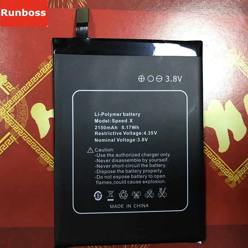 

3.8V 2150mAh Battery for IPRO Speed X Mobile Phone Batteria