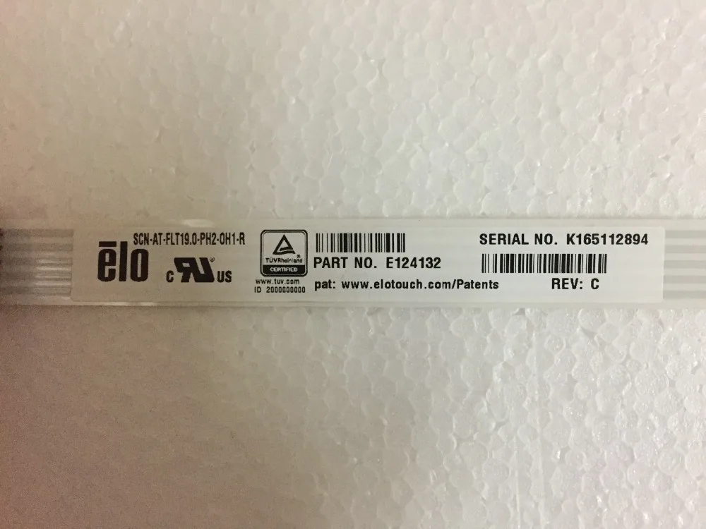 1" ДЛЯ ELO E124132 SCN-AT-FLT19.0-PH2-0H1-R сенсорный экран сенсорная панель стекло тестирование Ремонт Заменить