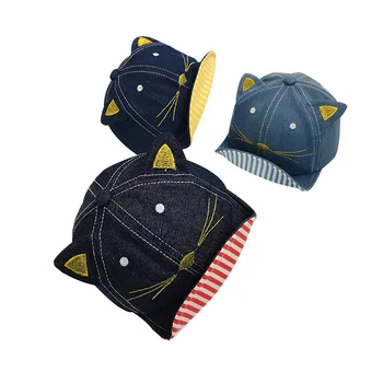 

2019 Fashion Cartoon Baby Kids Baseball Cap Cute Cat Ear Print Spring Baseball Cap Sunscreen Hat Girl&Boy Kids Baby Clothing